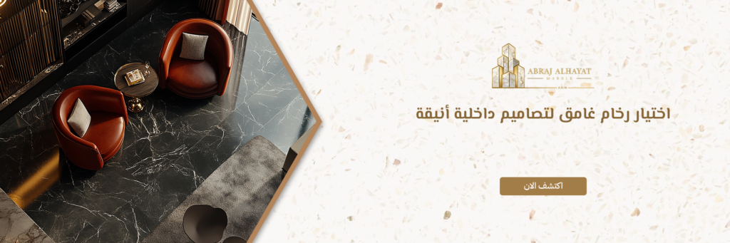 امبرادور تركي غامق